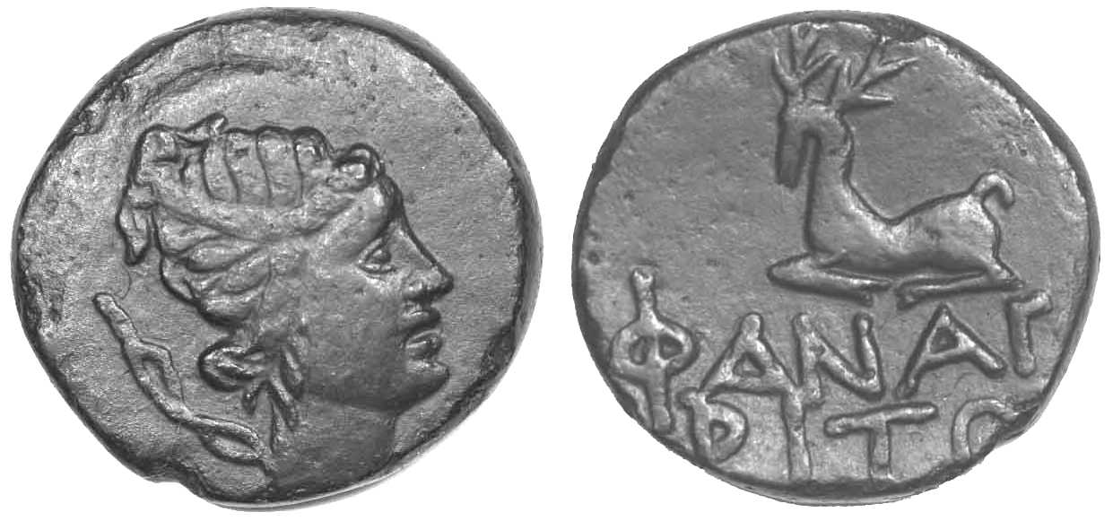 1804 Phanagoria Bosporus Cimmerius AE