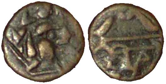 2138 Phanagoria Bosporus Cimmerius AE
