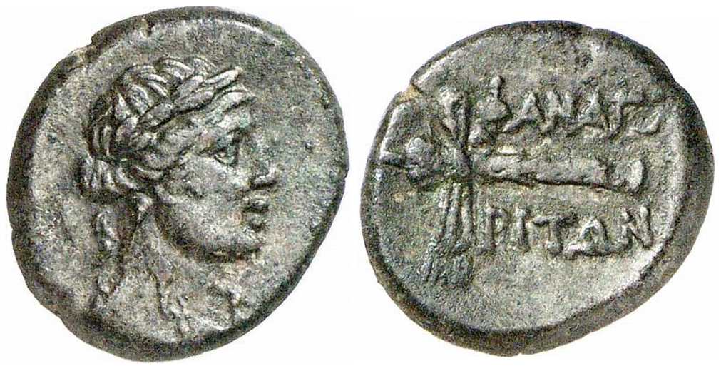 2692 Phanagoria Bosporus Cimmerius Drachm AR
