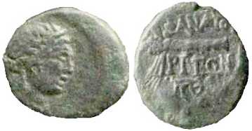 2959 Phanagoria Bosporus Cimmerius AE