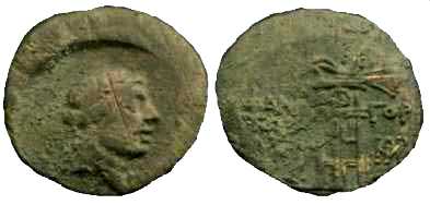 3065 Phanagoria Bosporus Cimmerius AE