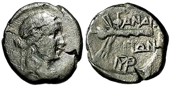 5125 Phanagoria Bosporus Cimmerius Drachm AR