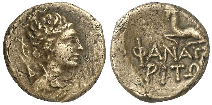5160 Phanagoria Bosporus Cimmerius AE