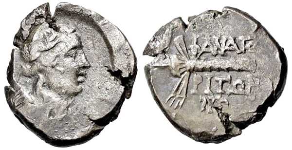 5459 Phanagoria Bosporus Cimmerius Drachm AR