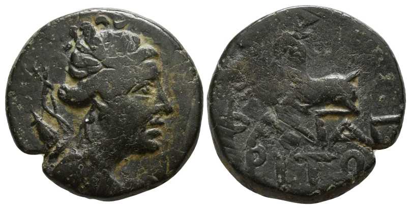 6578 Phanagoria Bosporus Cimmerius AE