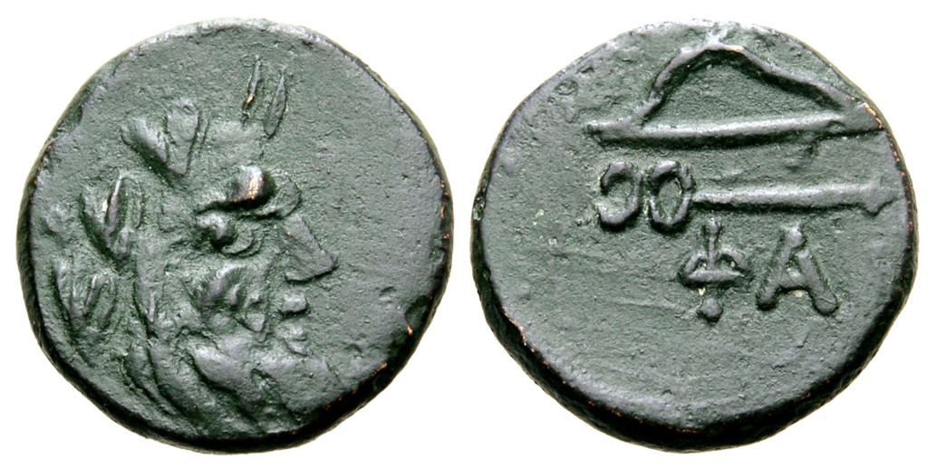7346 Phanagoria Bosporus Cimmerius AE