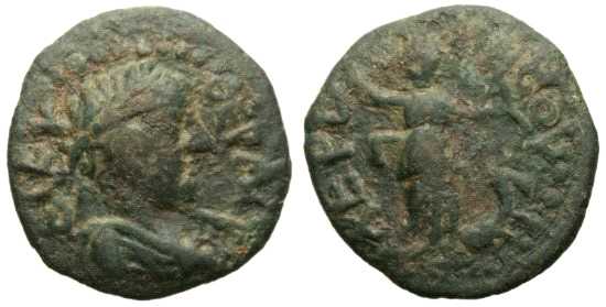 3970 Chersonesus Taurica Elagabalus AE
