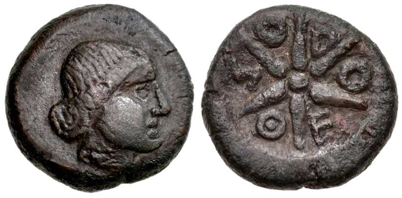 3912 Theodosia Bosporus Cimmerius AE