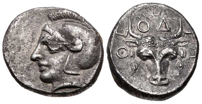 6274 Theodosia Bosporus Cimmerius AR