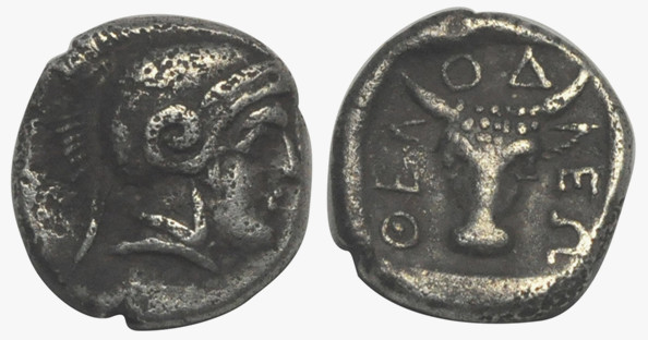 6973 Theodosia Bosporus Cimmerius AR