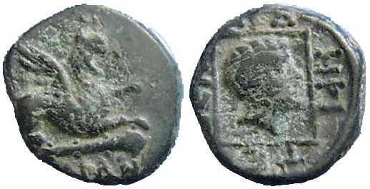 1094 Abdera Thracia AE