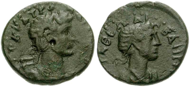 3675 Abdera Thracia Hadrianus AE