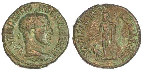 153 Thrace Anchialus Maximinus I AE