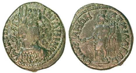 1682 Anchialus Thracia Caracalla AE