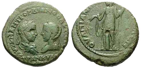 2026 Thracia Anchialus Gordian III & Tranquillina AE