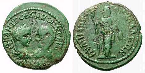 2029 Thracia Anchialus Gordianus III & Tranquillina AE