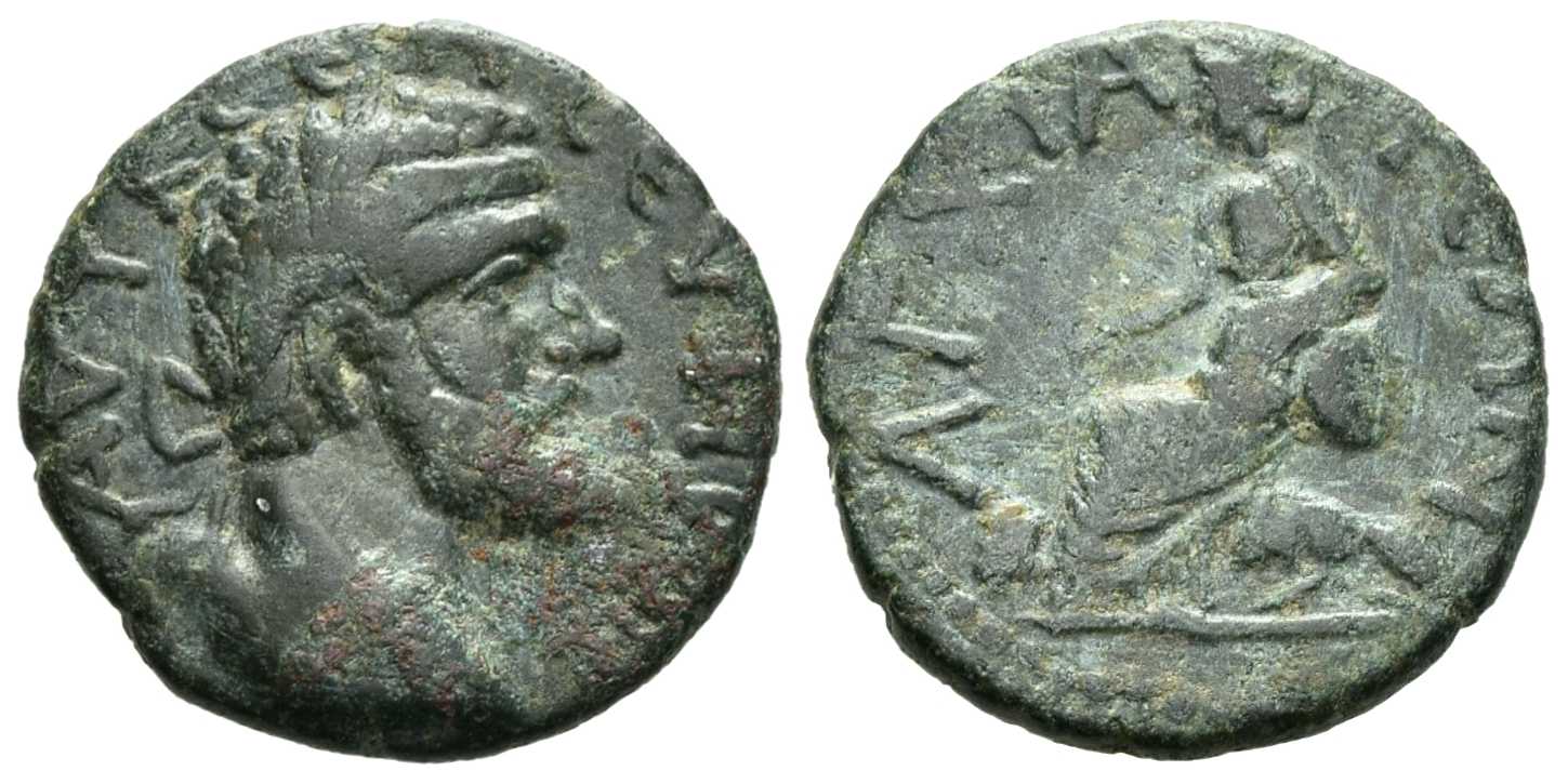 2049 Thracia Anchialus Septimius Severus AE