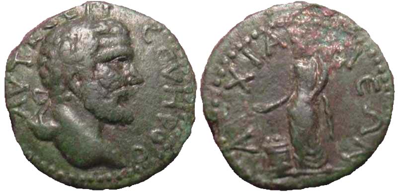 2125 Thrace Anchialus Septimius Severus AE
