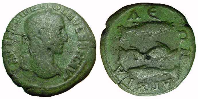 2542 Anchialus Thracia Maximinus I AE