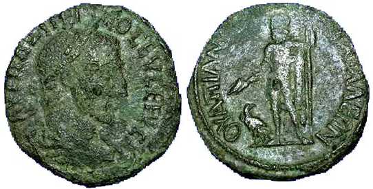 2623 Anchialus Thracia Maximinus I AE
