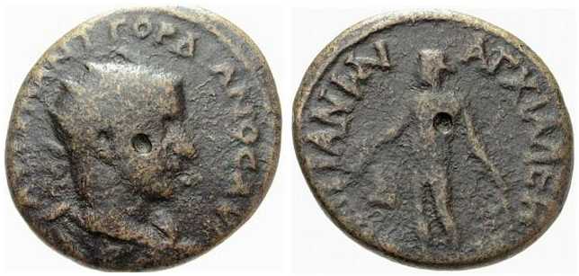 2856 Anchialus Thracia Gordianus III AE