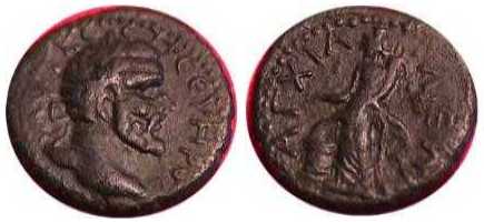 2894 Anchialus Thracia Septimius Severus AE