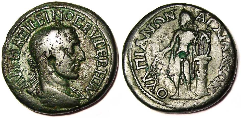 3757 Anchialus Thracia Maximinus I AE