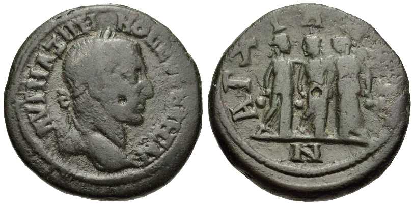 3799 Anchialus Thracia Maximinus I Thrax AE