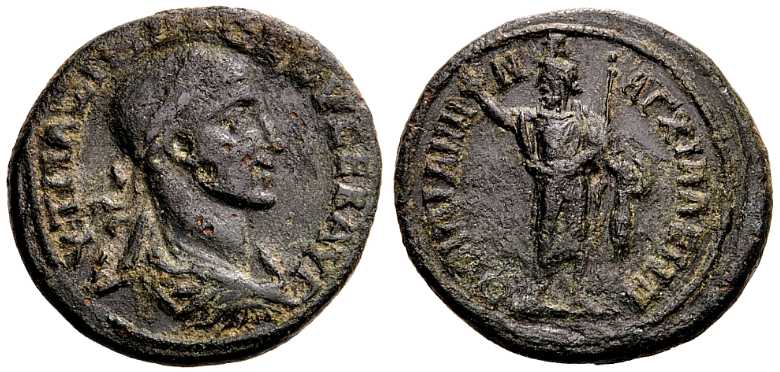 4233 Anchialus Thracia Maximinus I AE