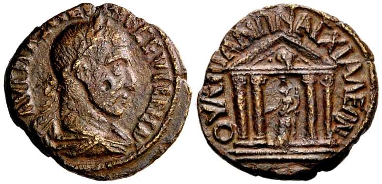 4235 Anchialus Thracia Maximinus I Thrax AE