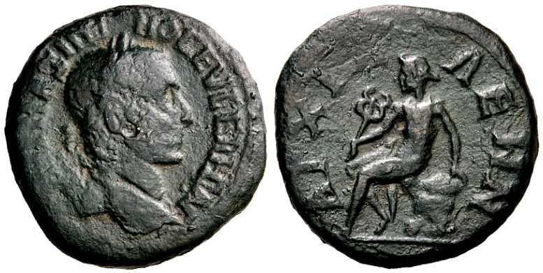 4236 Anchialus Thracia Maximinus I Thrax AE