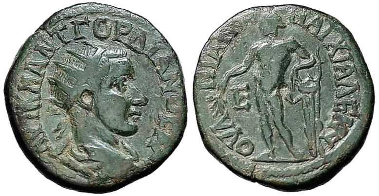 4667 Anchialus Thracia Gordianus III AE