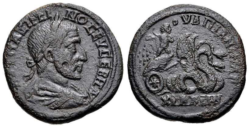 4756 Anchialus Thracia Maximinus I AE