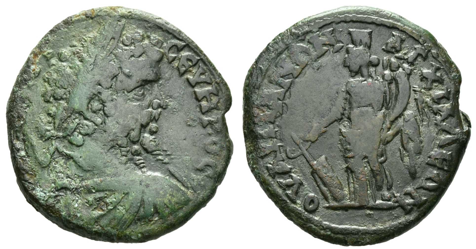 4850 Anchialus Thracia Septimius Severus AE