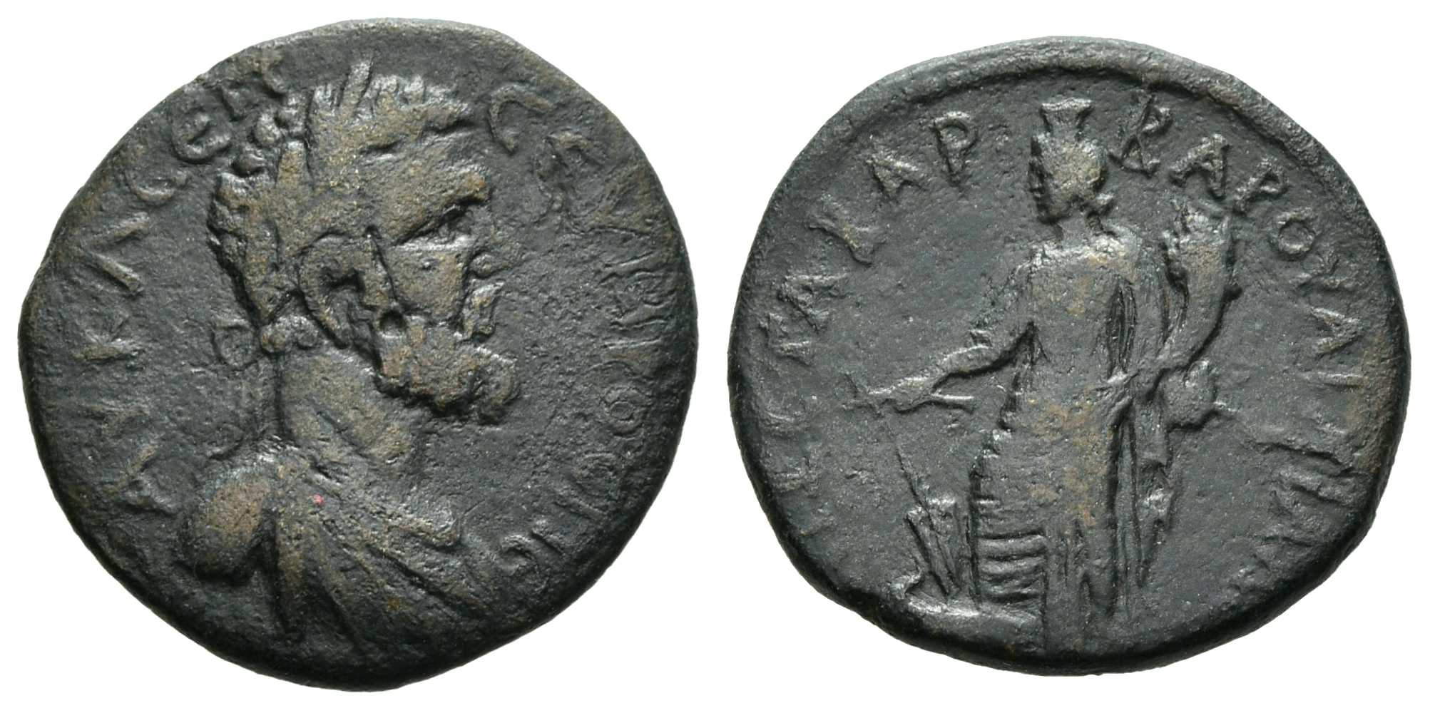 4854 Anchialus Thracia Septimius Severus AE