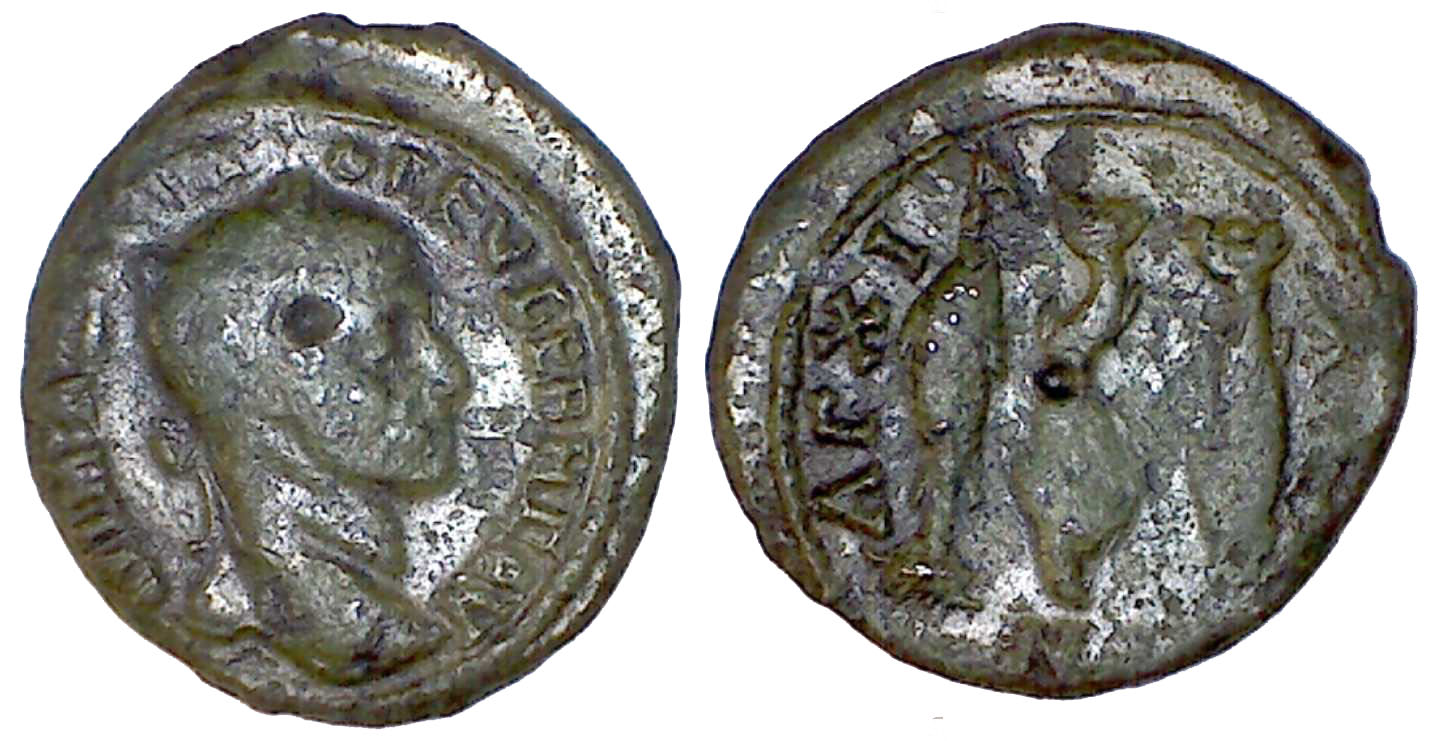 4855 Anchialus Thracia Maximinus I Thrax AE