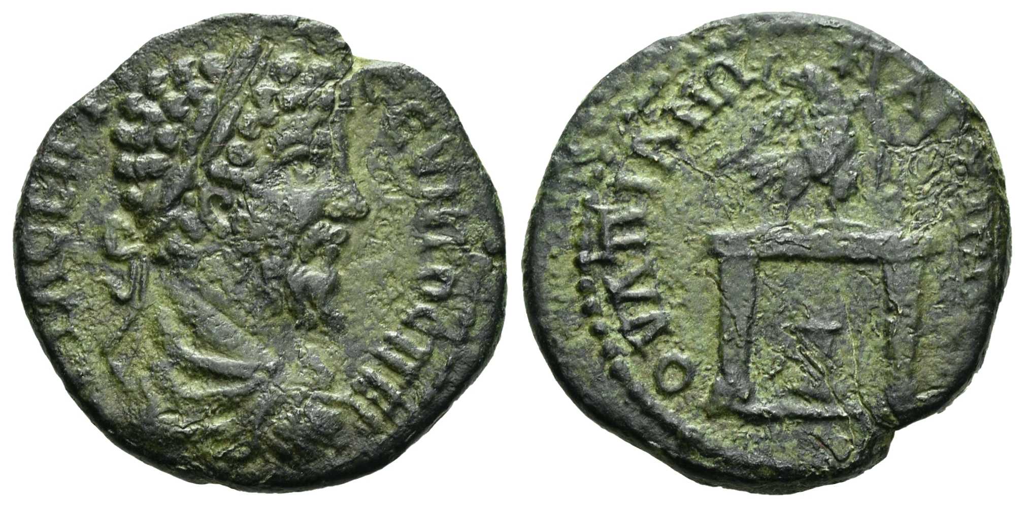 4856 Anchialus Thracia Septimius Severus AE