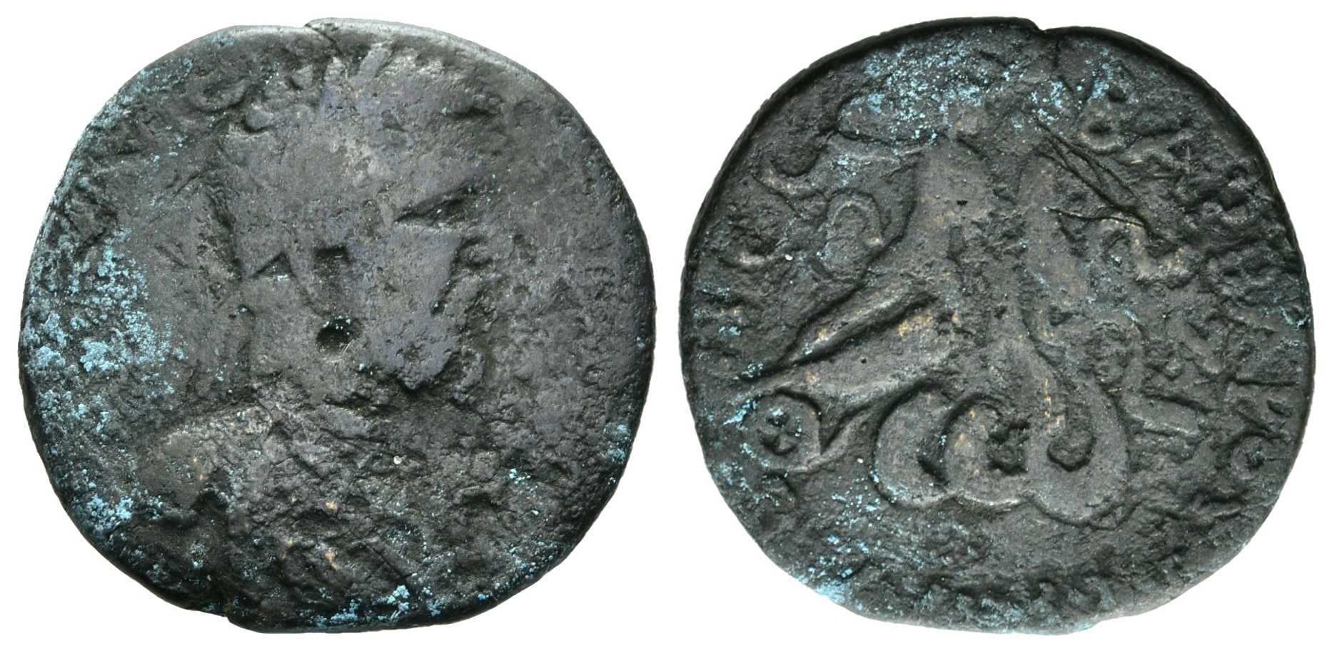 4858 Anchialus Thracia Septimius Severus AE