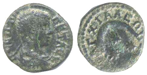 4942 Anchialus Thracia Geta AE