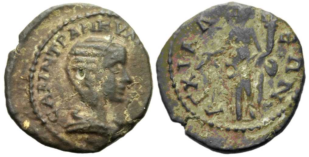 4991 Anchialus Thracia Tranquillina AE