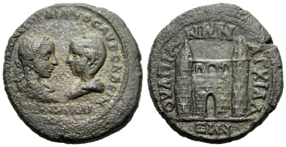 4992 Anchialus Thracia Gordianus III & Tranquillina AE