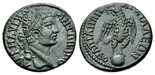 5425 Anchialus Thracia Caracalla AE