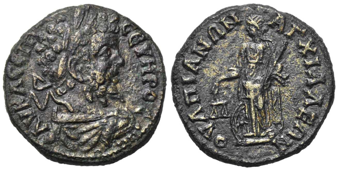 5501 Anchialus Septimius Severus AE