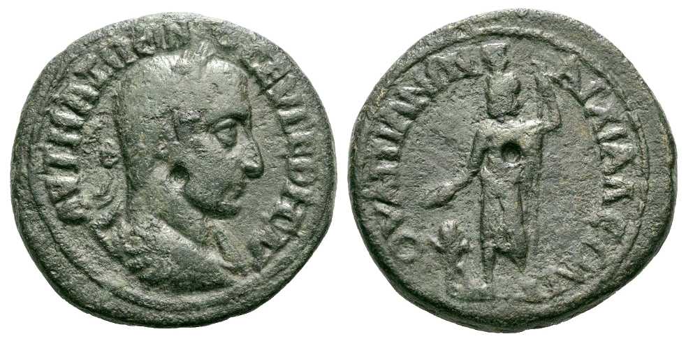 6377 Anchialus Thracia Maximinus I AE