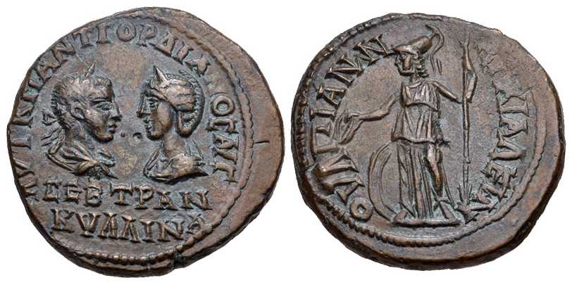 v4104 Thracia Anchialus Gordianus III & Tranquillina AE