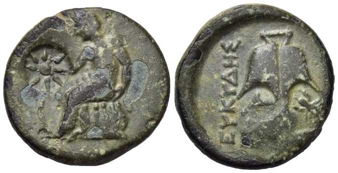 5438 Apollonia Pontica Thracia AE