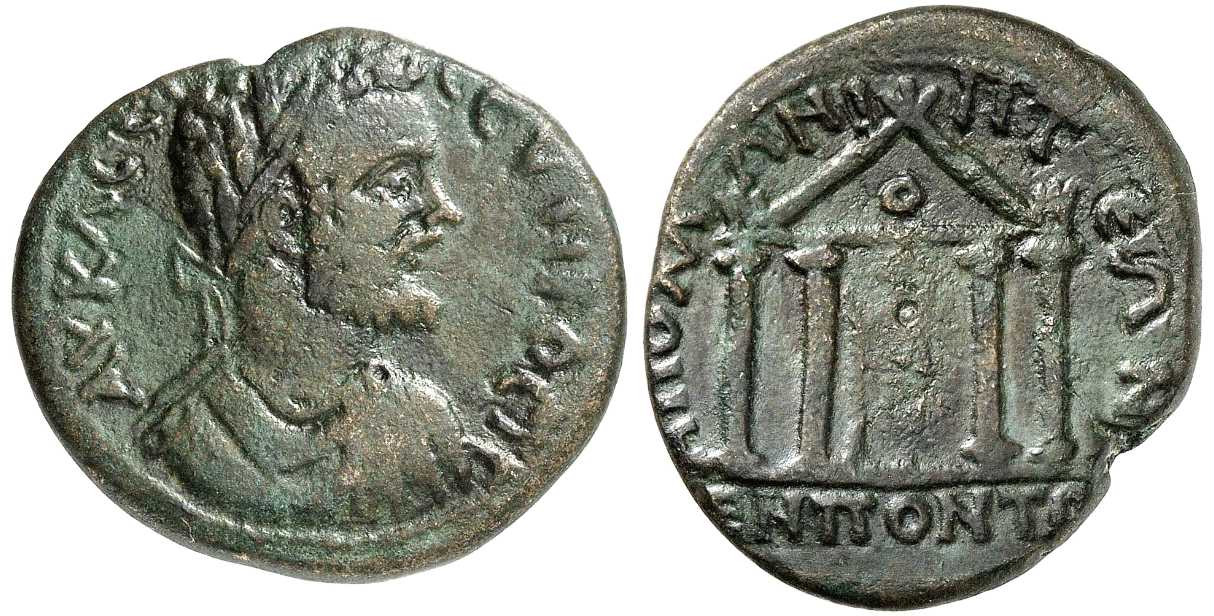 5719 Apollonia Pontica Thracia Septimius Severus AE