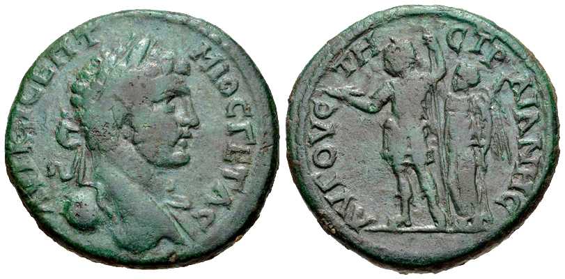 4599 Augusta Traiana Thracia Geta AE