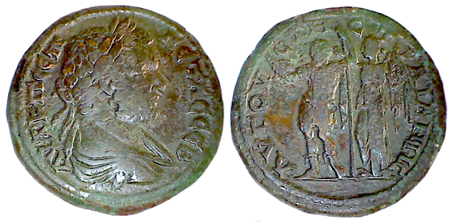 4726 Augusta Traiana Thracia Geta AE