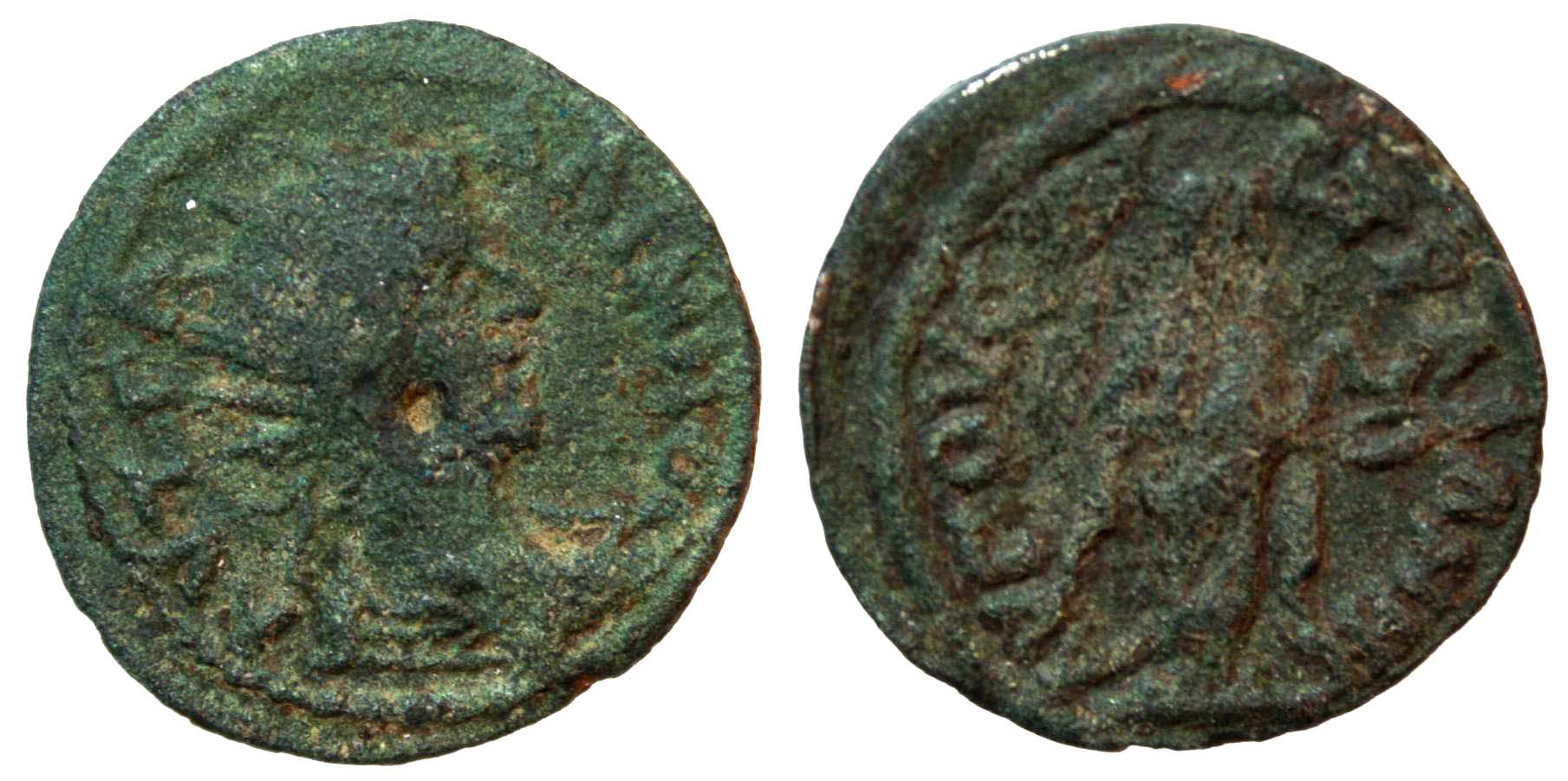 4730 Augusta Traiana Thracia Gallienus AE